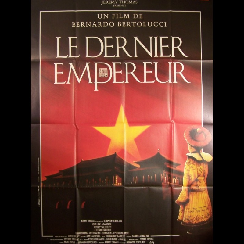 Affiche du film DERNIER EMPEREUR (LE) THE LAST EMPEROR CINEMAFFICHE