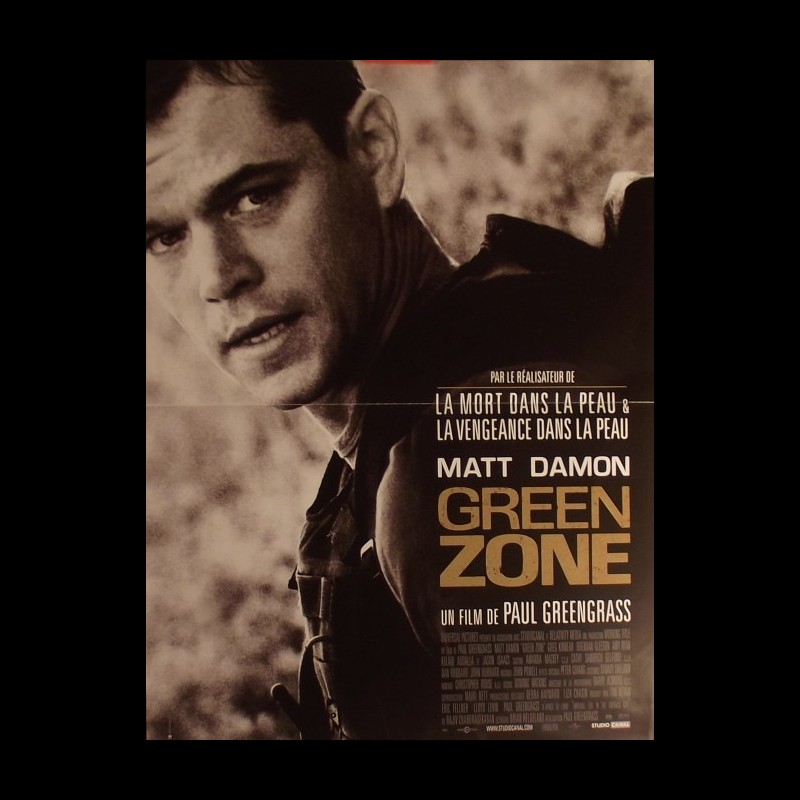 Affiche du film GREEN ZONE CINEMAFFICHE