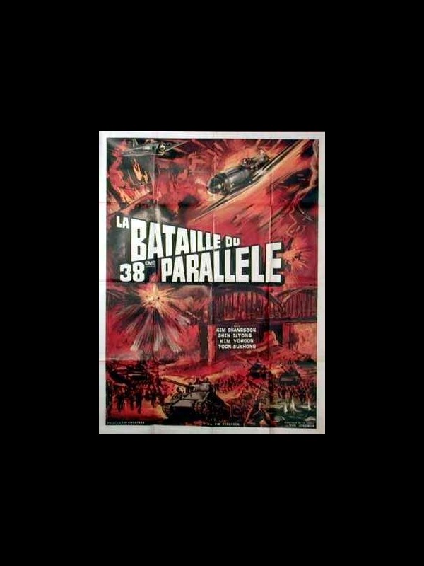 Affiche du film LA BATAILLE DU 38EME PARALLELE