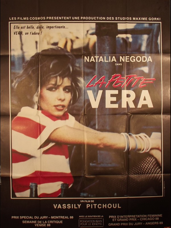 Affiche du film LA PETITE VERA