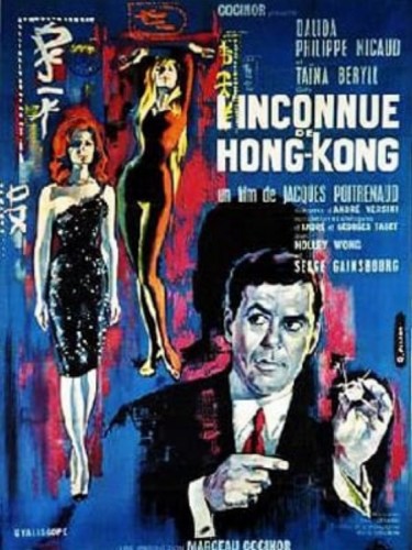 L'INCONNUE DE HONG KONG