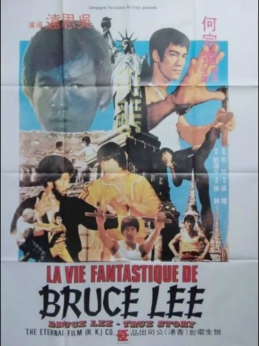 Affiche du film LA VIE FANTASTIQUE DE BRUCE LEE